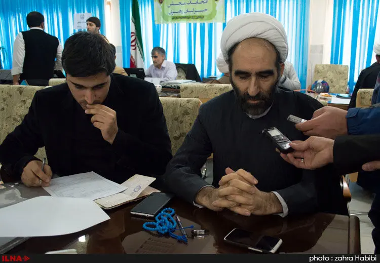 گالری