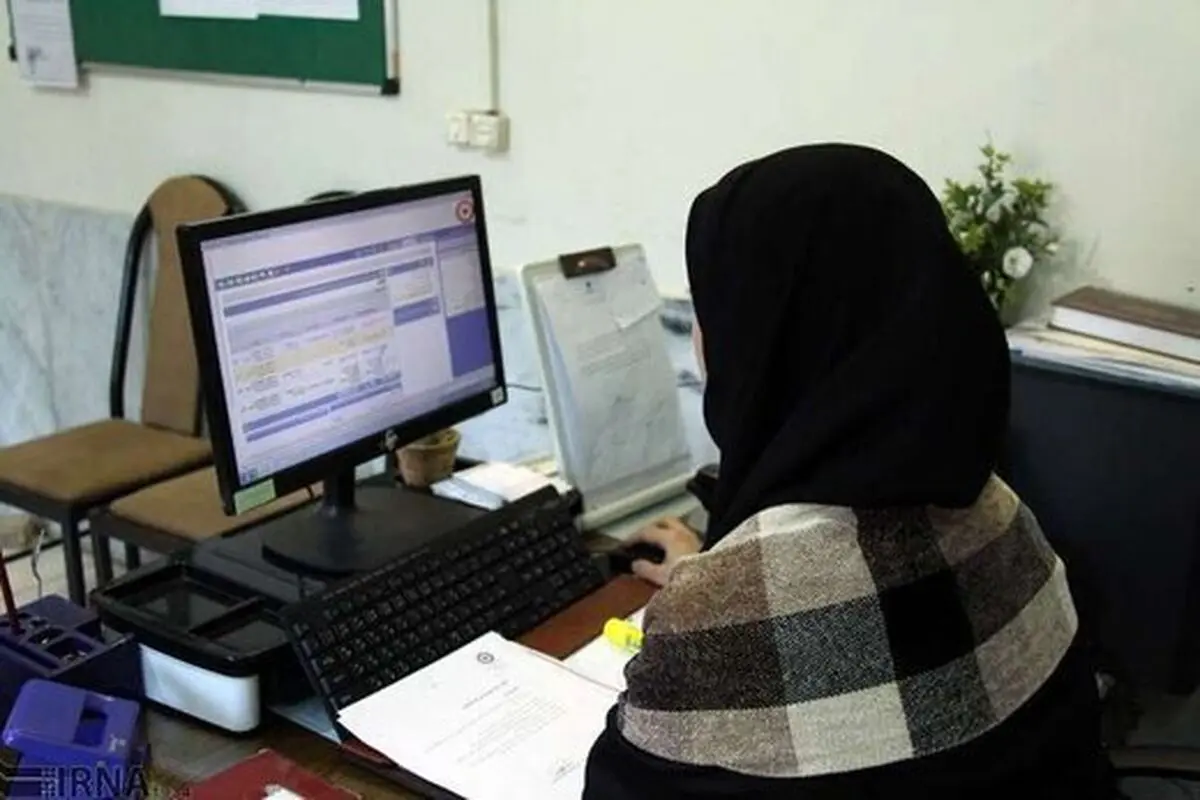تغییر ساعات کاری ادارات و بانک‌ها از ۱۵ فروردین 