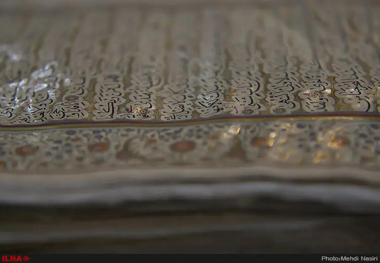 گالری