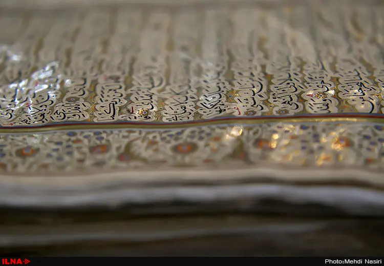گالری