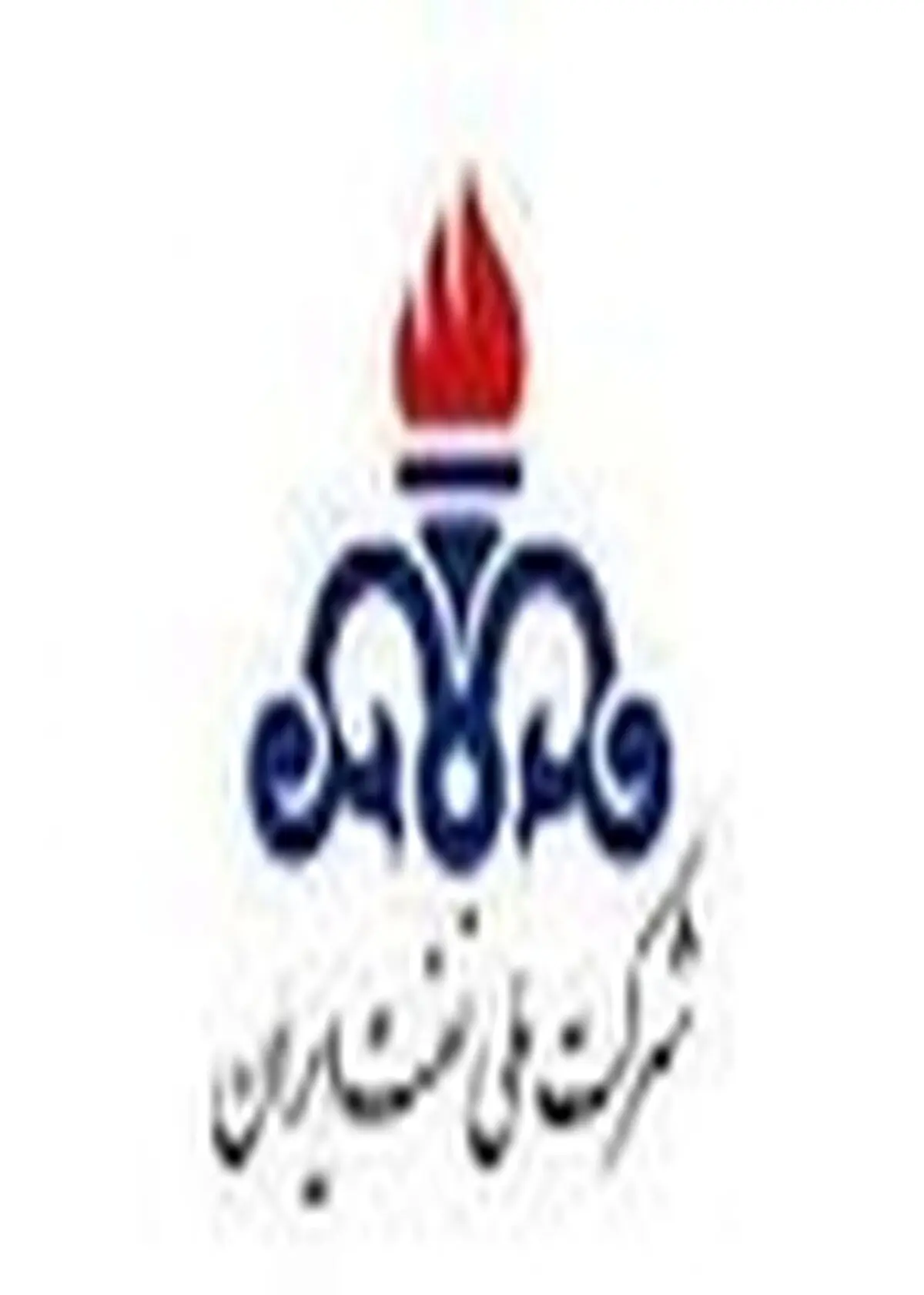 توزیع ۱۶۰ هزار لیتر سوخت به صنایع، بیمارستان‌ها و واحدهای تولیدی آمل