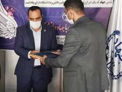 جهادگر آذربایجان غربی بعنوان جهادگر نمونه کشوری انتخاب شد
