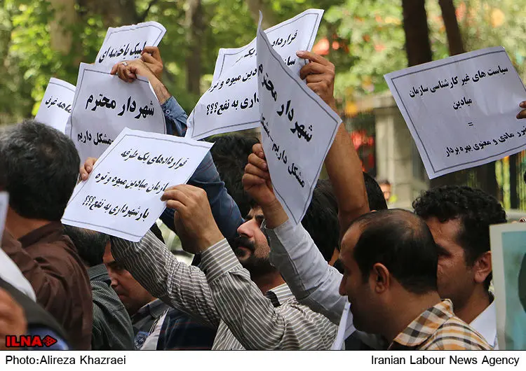 گالری