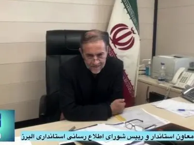 برگزاری مراسم مردمی در مصلای بزرگ کرج+فیلم