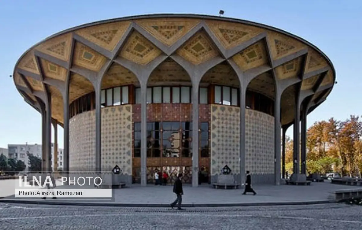 تاریخ پایان اجراهای تئاتر شهر اعلام شد