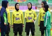 اسامی داوران هفته دوازدهم لیگ برتر فوتبال بانوان