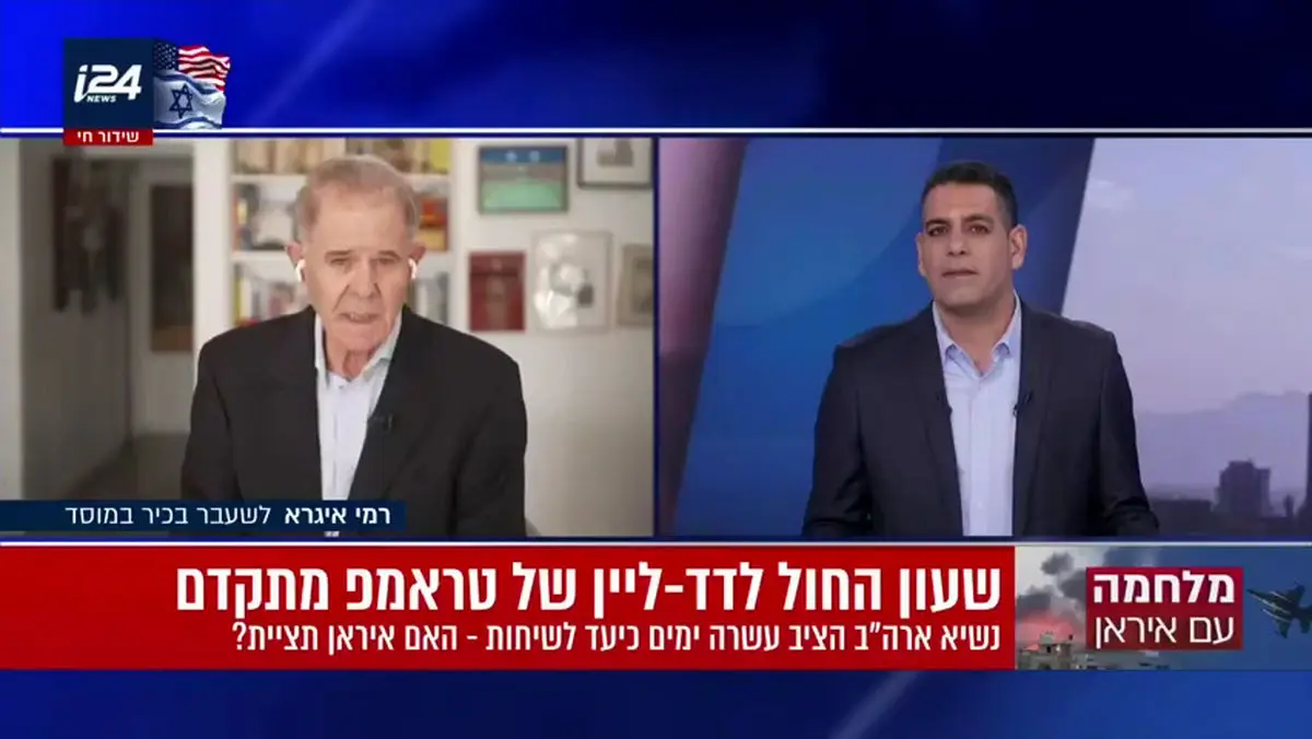 اعتراف مقام ارشد موساد: ایران می‌تواند کل صنعت انرژی خلیج فارس را هدف قرار دهد و اقتصاد جهان را به رکود بکشاند + فیلم