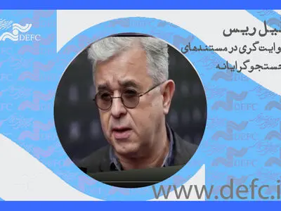  «روایتگری در مستندهای جستجوگرایانه» با فیل ریس 