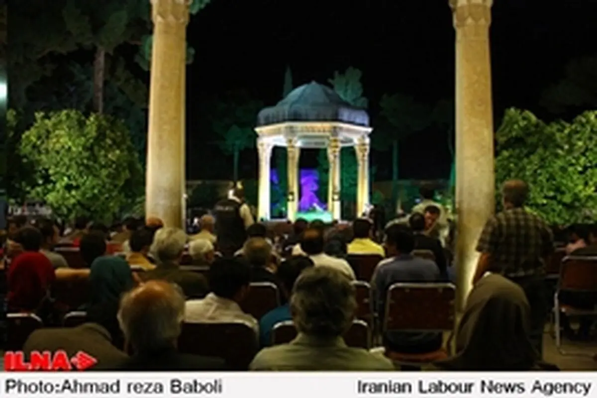 زیارتگه رندان جهان، میزبان دوستداران حافظ شد