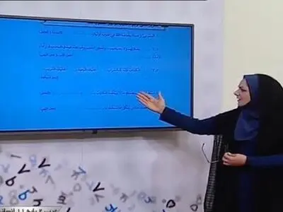 تدوام روند آموزش در کشور همزمان با تعطیلی مراکز آموزشی