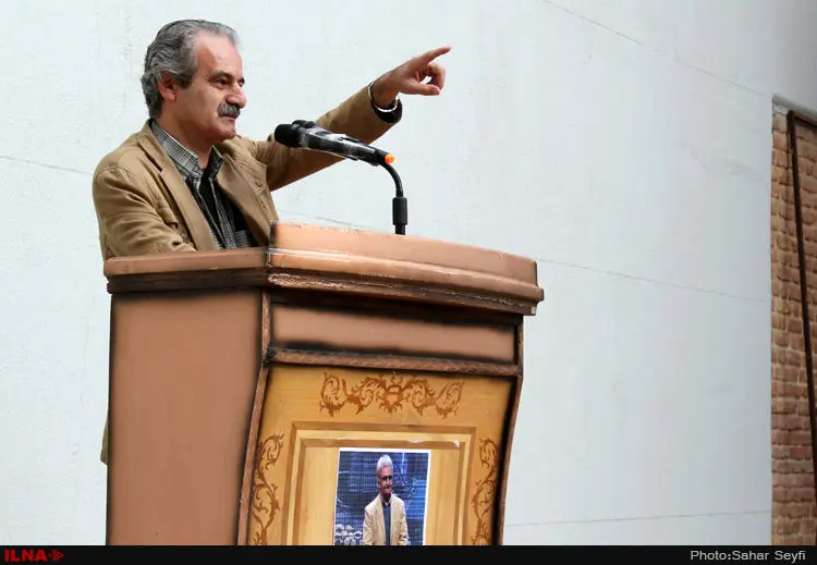 گالری