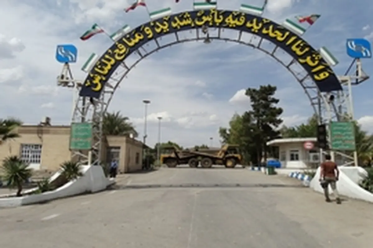 تحصن کارگران شرکت سنگ آهن مرکزی بافق ادامه دارد