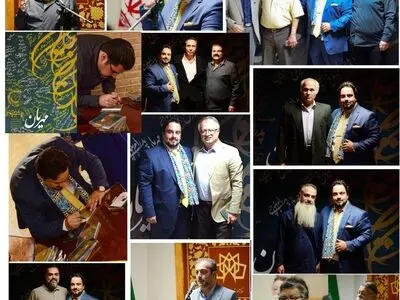 آلبوم موسیقی "مهریان" رونمایی شد