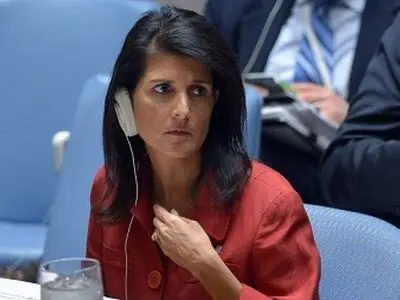 US envoy to visit Vienna to review Iran nuclear activities