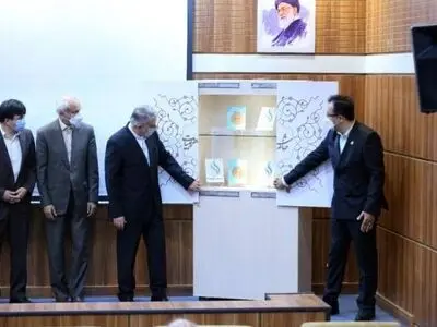 کتاب "جام ارجان بهبهان" به عنوان نماد کاروان اعزامی ورزشکاران ایران به المپیک رونمایی شد