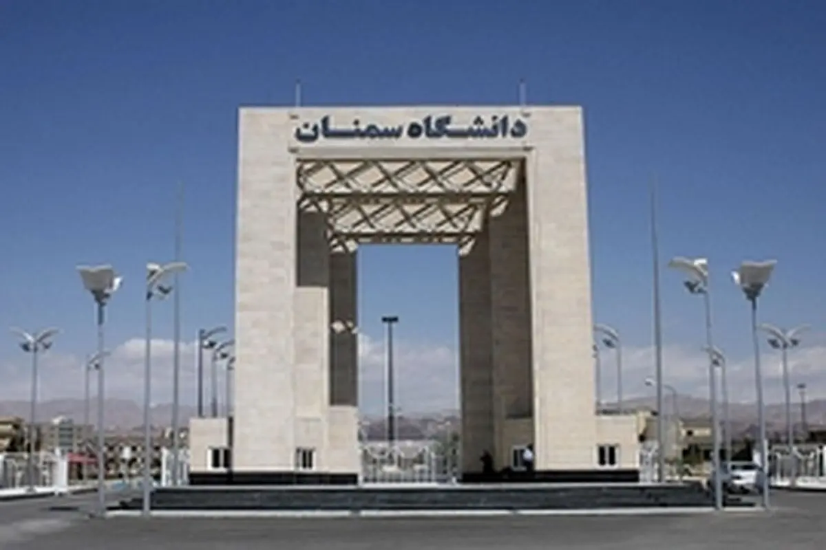 نخستین جشنواره بورس ایده‌ها در رشته زبان و ادبیات عربی
