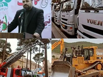 خرید ۱۵ دستگاه ماشین‌آلات عمرانی با اعتبار ۶۸ میلیارد تومان در شهرداری مرکز لرستان