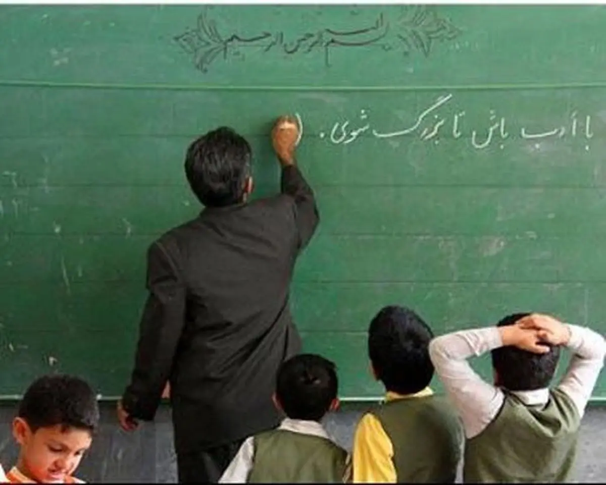 معلمان به طرح رتبهبندی خوشبین نیستند