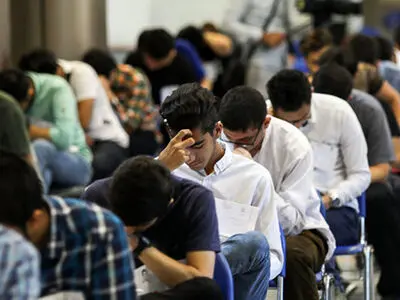 تغییر زمان آزمون روز اول پایه‌های دهم، یازدهم و دوازدهم به دلیل مشکلات سامانه کارت ورود