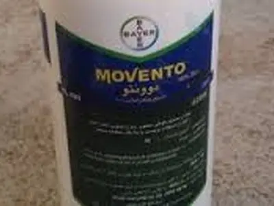 سم موسوم به موونتو پاکستانی غیرمجاز است