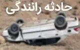 حادثه رانندگی در اردبیل با سه کشته و سه مصدوم/ مدیر و معلم مدرسه جان باختند