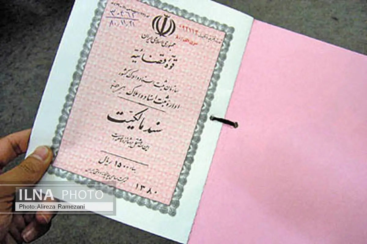 بیش از 80 درصد مدارس شهرستان چایپاره دارای سند مالکیت شدند
