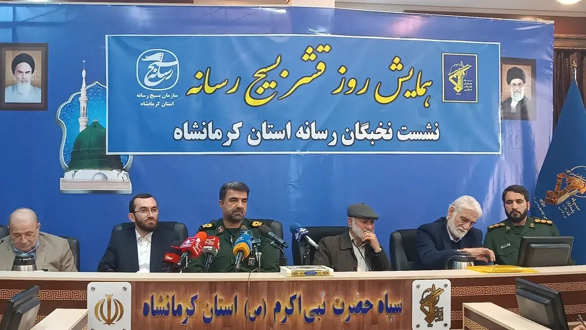  بسیج، نقش حیاتی در توسعه و حل مشکلات جامعه دارد

