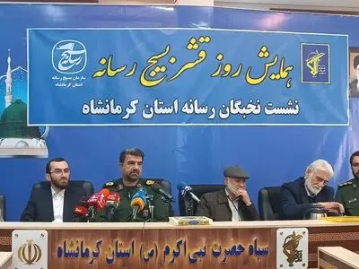  بسیج، نقش حیاتی در توسعه و حل مشکلات جامعه دارد
