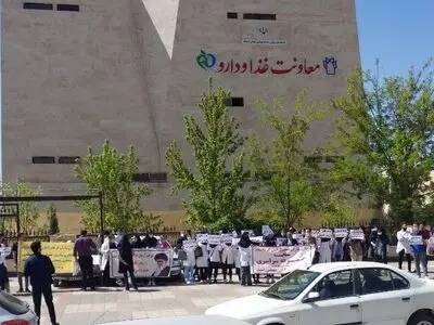 اعتراض جمعی از داروسازانِ کشور به وضعیت حقوق خود/ چرا انتخابات انجمن داروسازان برگزار نمی‌شود؟ 