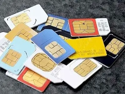 سیم‌کارت فرد فوت‌شده چگونه به وراث منتقل می‌شود؟