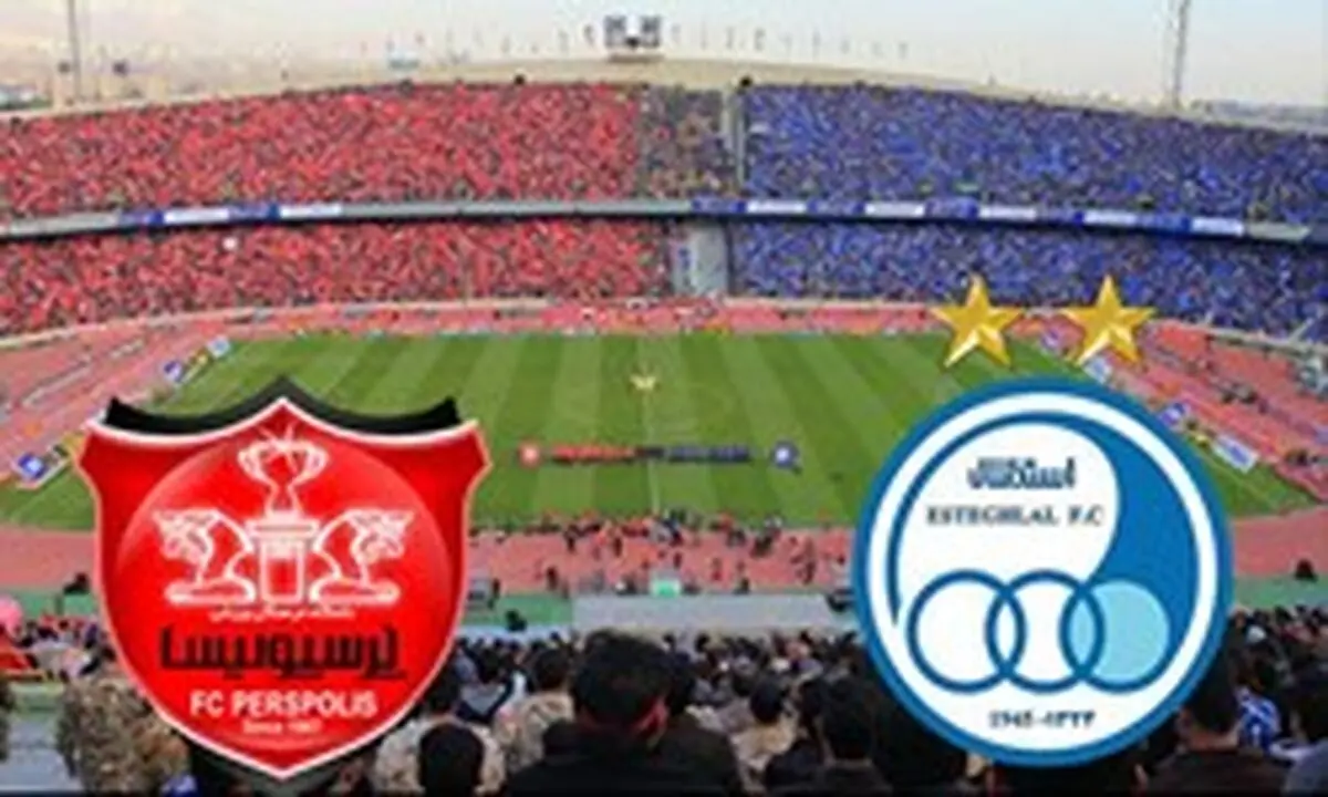 پرسپولیس و استقلال را باید مستقل پیش ببریم/ گزارش تفحص از سرخابی‌ها در صحن مجلس اعلام می‌شود