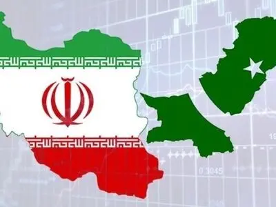 منطقة للتجارة الحرة على الحدود الایرانیة - الباکستانیة