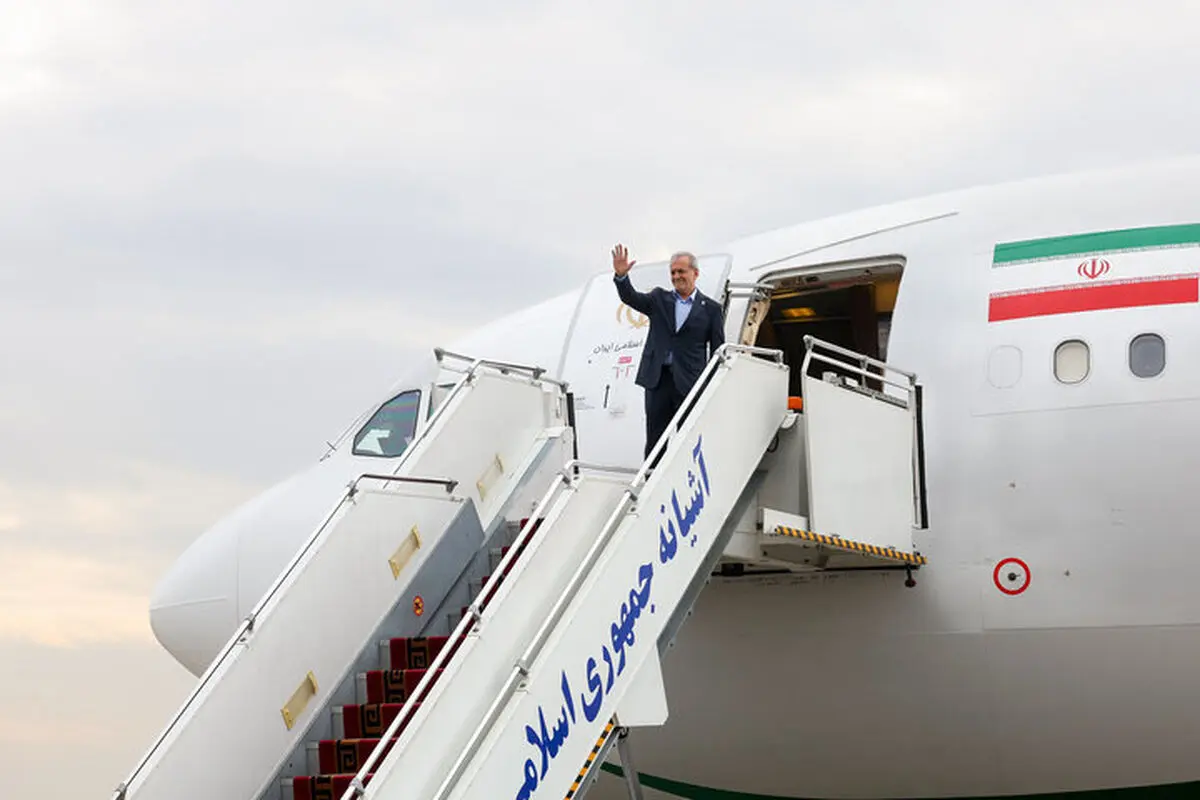 پزشکیان بیشکک را به مقصد تهران ترک کر