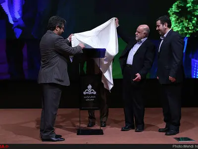 همایش سالانه سازمان حراست صنعت نفت
