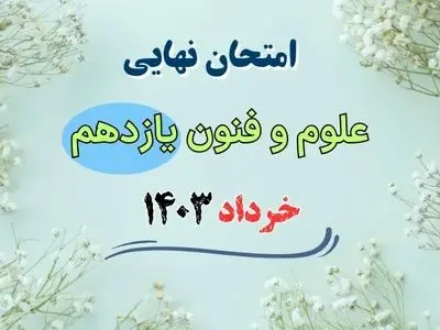 asdasd