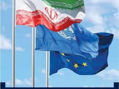 تشکیل کمیته برجام بانکی – نظارتی 