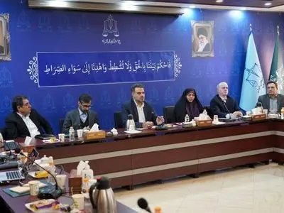 نشست تخصصی «بایسته‌های حمایت قضایی از تولید و سرمایه‌گذاری» برگزار شد