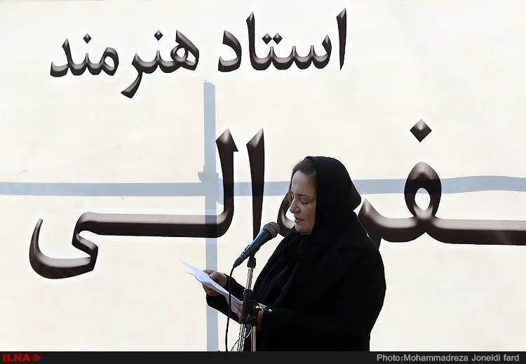 گالری