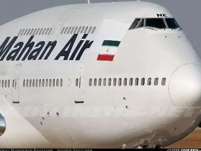 السعودیة تحظر شرکة طیران 'ماهان ایر' الایرانیة