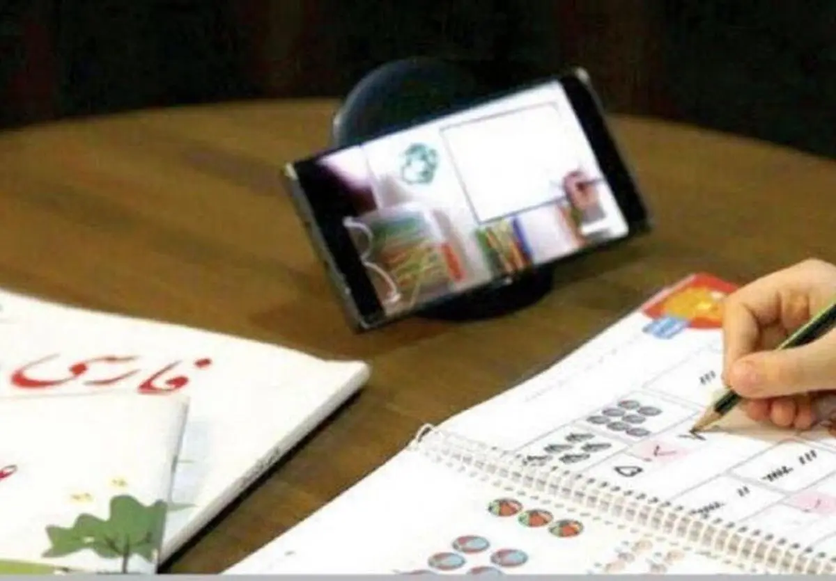 همه مقاطع تحصیلی گیلان فردا غیرحضوری شد