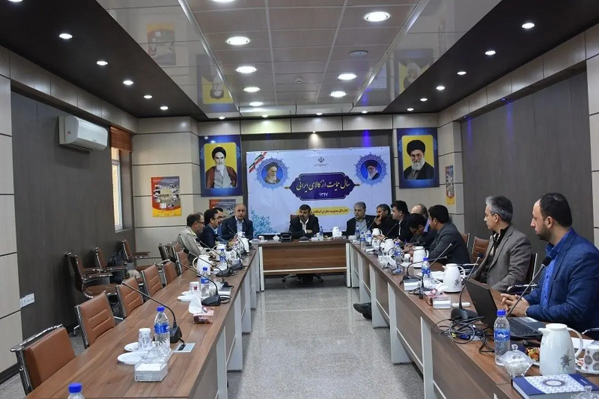 طرح جامع بررسی هورالعظیم تهیه و تدوین شود