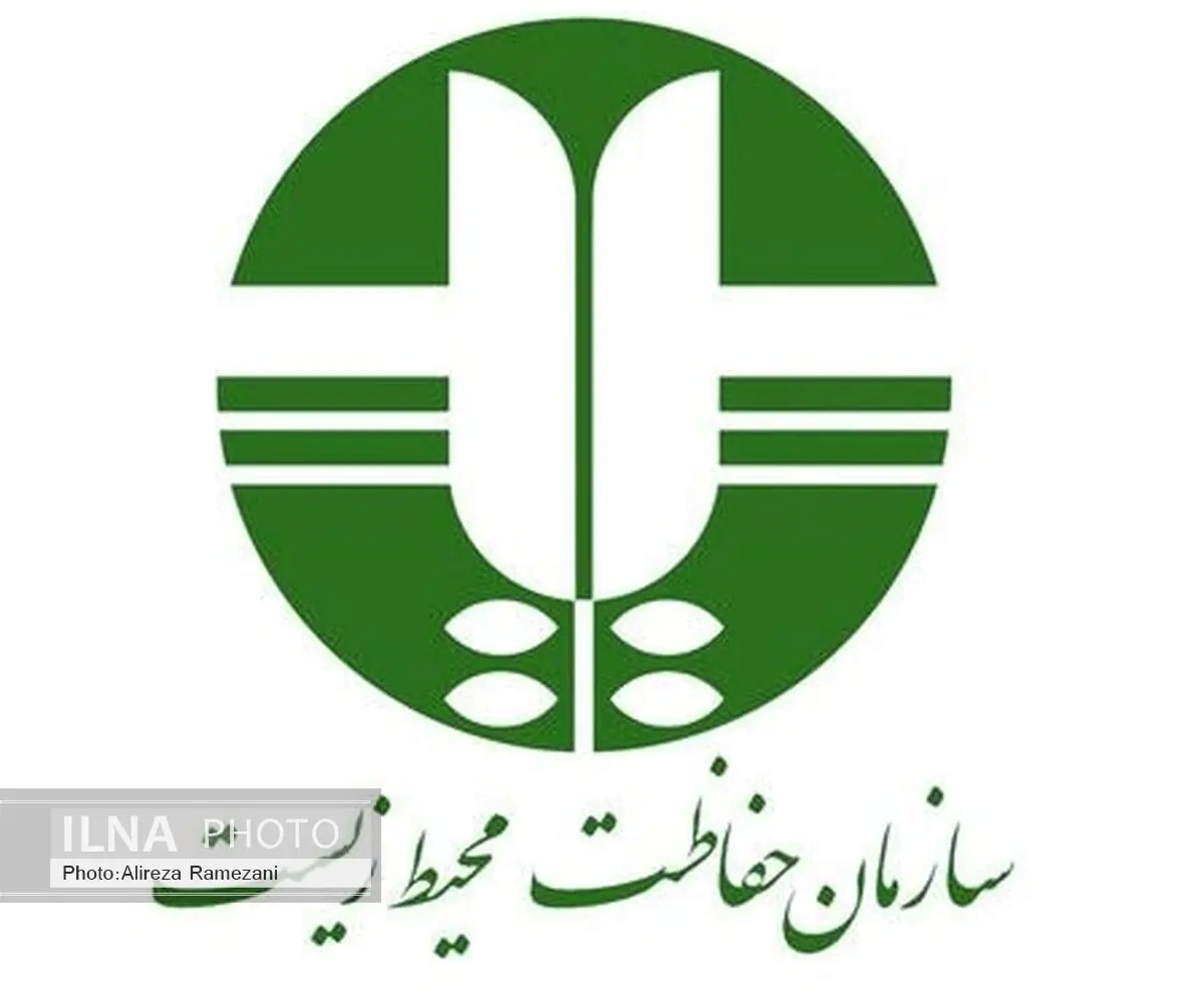 دو خبر محیط زیستی از جنوب آذربایجان‌غربی