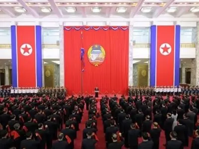 Attachment to the National Flag