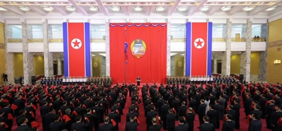 Attachment to the National Flag