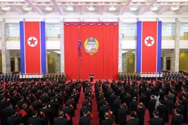 Attachment to the National Flag