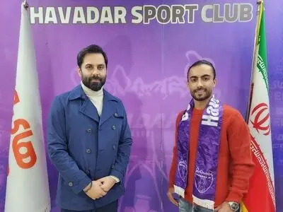  هوادار دو خرید زمستانی انجام داد 