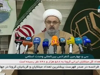 کشورهای اسلامی در قدرت سیاسی، امنیتی و علمی به دنبال هم‌افزایی باشند