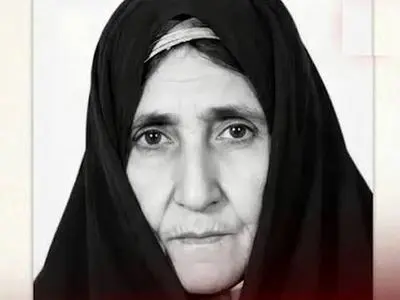 پیرترین زن ایران درگذشت + عکس 