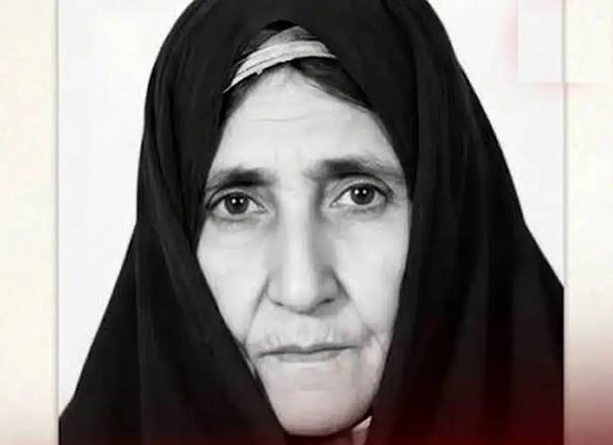 پیرترین زن ایران درگذشت + عکس 