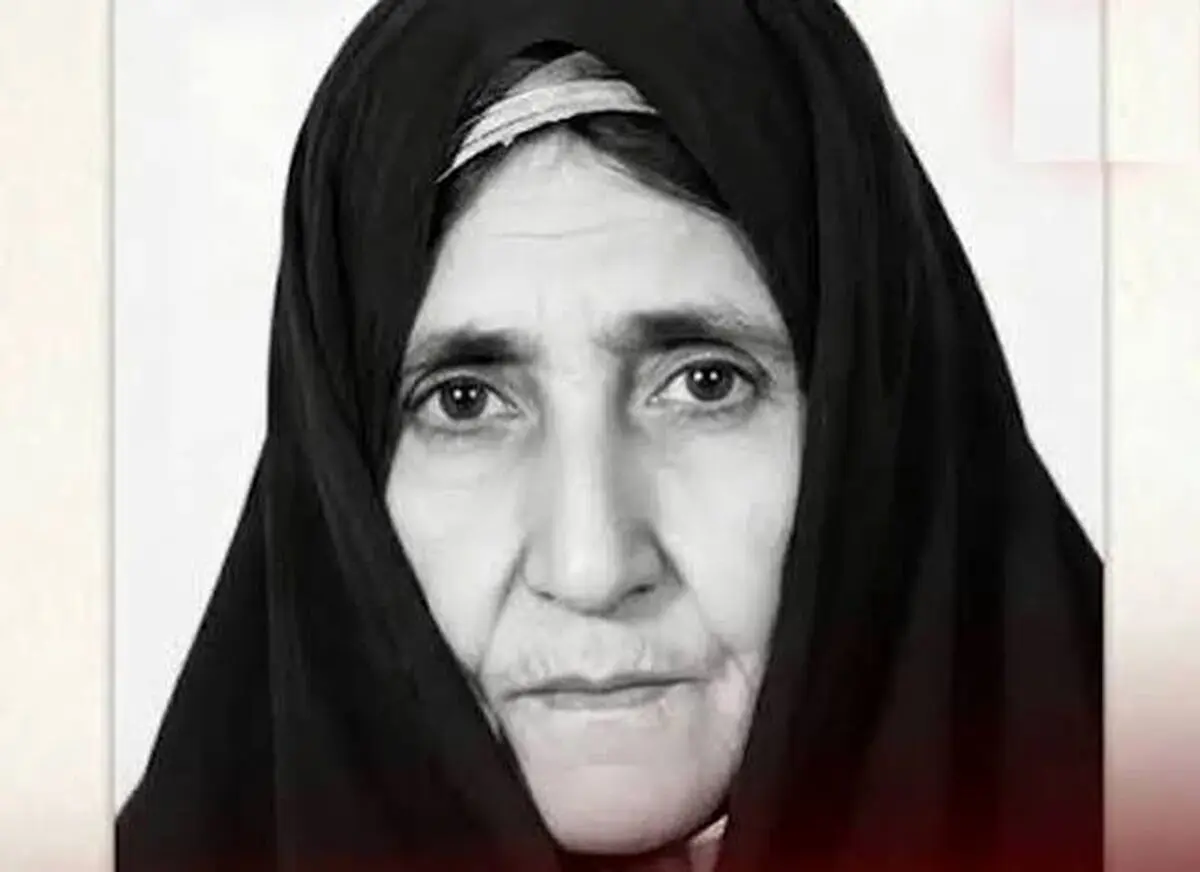 پیرترین زن ایران درگذشت + عکس 